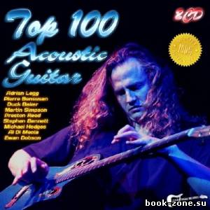 Top 100 Acoustic Guitar (2013)