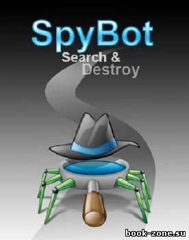 SpyBot - Search / Destroy 2.2 DC 2013.11.22 Portable