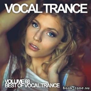 Vocal Trance Volume 68 (2013)