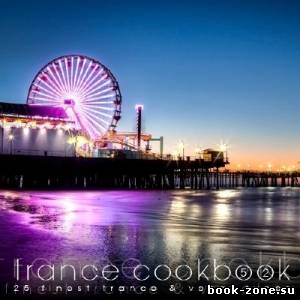 Trance Cookbook Vol.52 (2013)