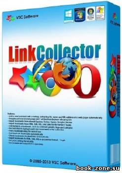 LinkCollector 4.6.7.0