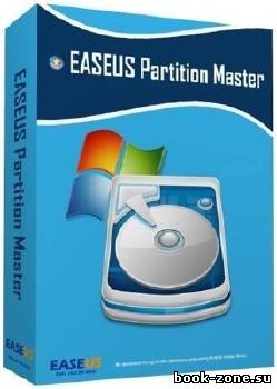 EASEUS Partition Master 9.3 Professional/Technican Edition