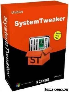 Uniblue SystemTweaker 2014 2.0.8.0