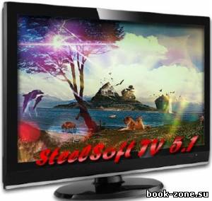 SteelSoft TV 5.1