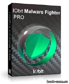 IObit Malware Fighter PRO 2.2.1.2