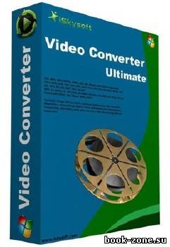 iSkysoft Video Converter Ultimate 4.7.0.0 + Rus