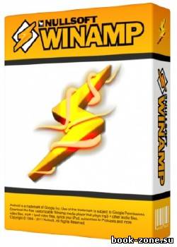 Winamp PRO 5.666 Build 3516 Final