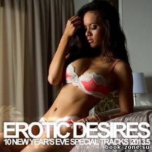 Erotic Desires 2013.5 (New Year's Eve Special) (2013)