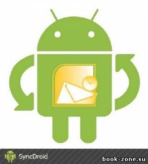 SyncDroid 1.0.3