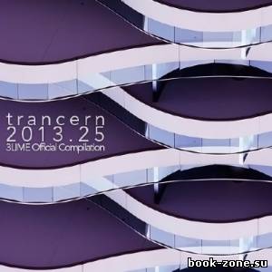 Trancern 2013.25: 3LIME Official Compilation (2013)