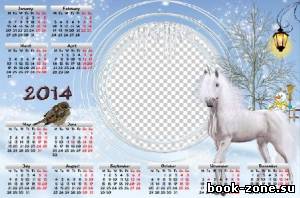 Зимний календарь на 2014 год – Лошадка и воробей