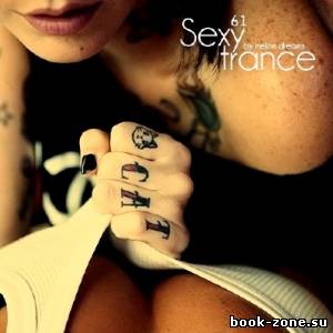 Sexy Trance #61 (2013)