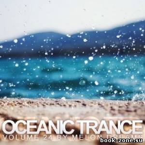 Oceanic Trance Volume 24 (2013)