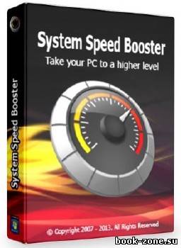 System Speed Booster 3.0.6.8