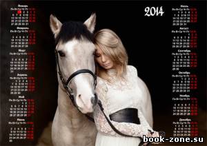Красивый календарь - Блондинка с красивой лошадью