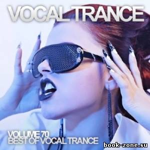 Vocal Trance Volume 70 (2014)