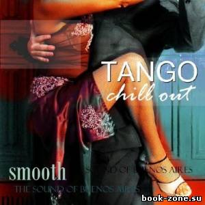 Tango Chill Out (2013)