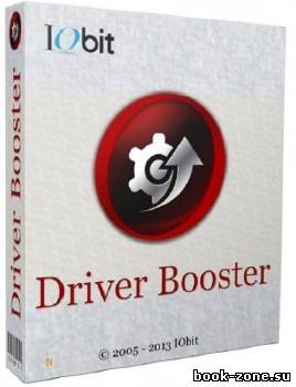 IObit Driver Booster Pro 1.2.0.478 Final