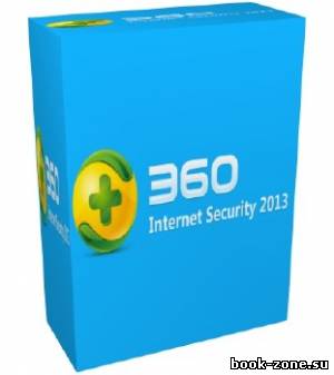 360 Internet Security 4.8.0.4800D