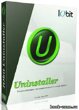 IObit Uninstaller 3.1.7.2379 Final