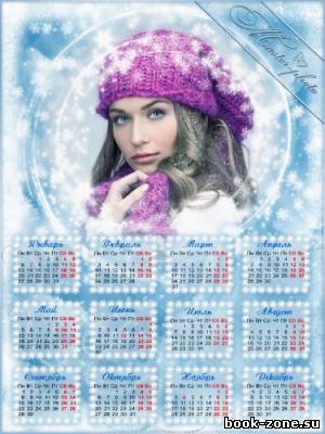 Календарь psd на 2014 год - Красивые снежинки