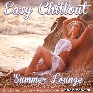 Easy Chillout Summer Lounge (2014)