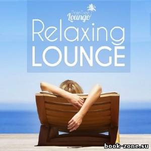Relaxing Lounge (2013)