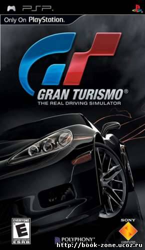 Gran Turismo (RUS) (Collector’s Edition) (FULL)