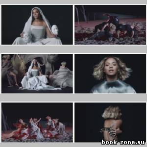 Beyonce ft. Drake - Mine