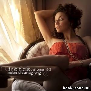Trance Eve Volume 63 (2014)