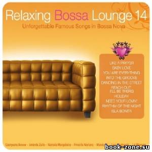 Relaxing Bossa Lounge 14 (2014)
