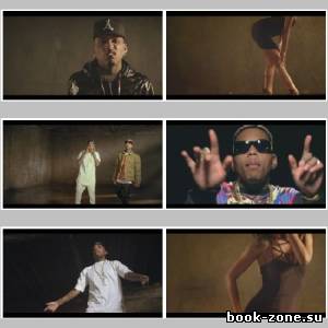 Kid Ink & Tyga - Iz U Down