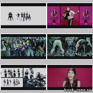 BoA - Shout It Out