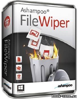 Ashampoo FileWiper 1.0