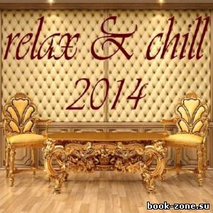 Relax & Chill (2014)