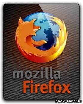 Mozilla Firefox 24.3.0 ESR