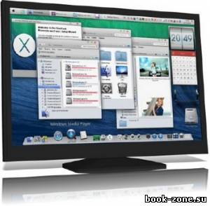 Mavericks Skin Pack 2.0 for Windows 7 x86/x64