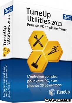 TuneUp Utilities 2013 13.0.4000.258