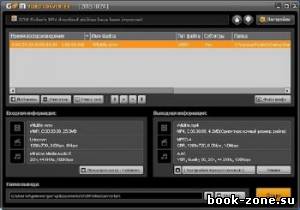 GOM Video Converter 1.1.0.60 Eng/Rus