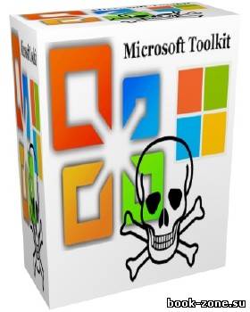 Microsoft Toolkit 2.5 Stable