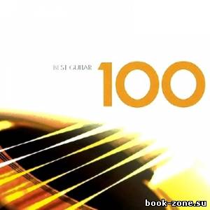 Best Guitar 100 (2008)