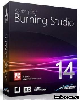 Ashampoo Burning Studio 14 Build 14.0.3.12