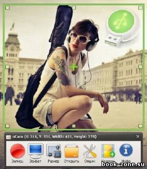 oCam Screen Recorder 18.5 Rus Portable