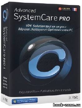 Advanced SystemCare Pro 7.2.0.431 Final