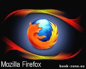 Mozilla Firefox 27.0.1 Final