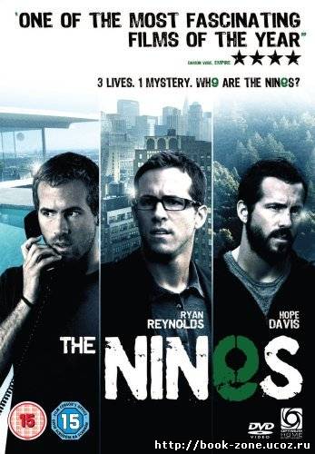 Девятеро / The Nines (2007) DVDRip