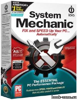 System Mechanic 12.5.0.80 Business Edition
