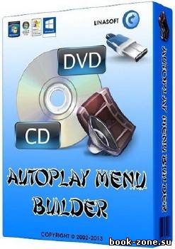 AutoPlay Menu Builder 7.1 Build 2291 Rus Portable