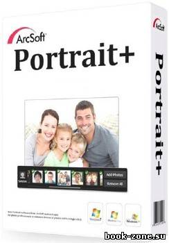 ArcSoft Portrait Plus 3.0.0.401 Rus Portable by Maverick