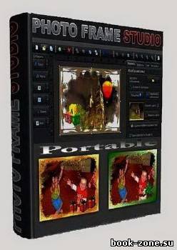 Mojosoft Photo Frame Studio 2.94 Rus Portable